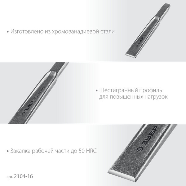2560750