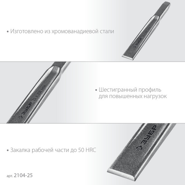 2570332