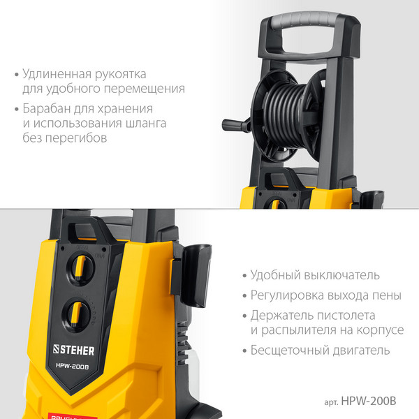 2625457