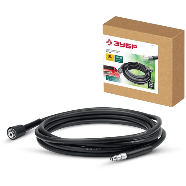 Механизированные инструменты - Фото 19