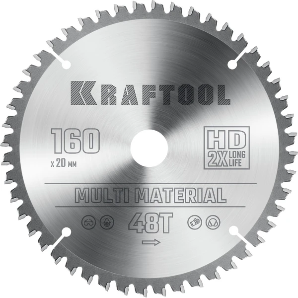 KRAFTOOL Multi Material, 216 х 30 мм, 64Т, пильный диск по алюминию (36953-216-30) - Фото 12
