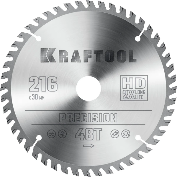KRAFTOOL Multi Material, 250 х 30 мм, 80Т, пильный диск по алюминию (36953-250-30) - Фото 9