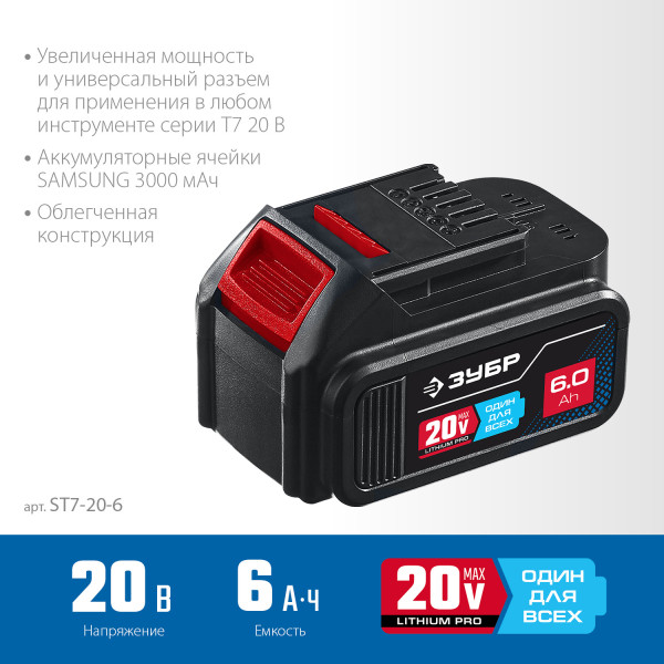 2741019