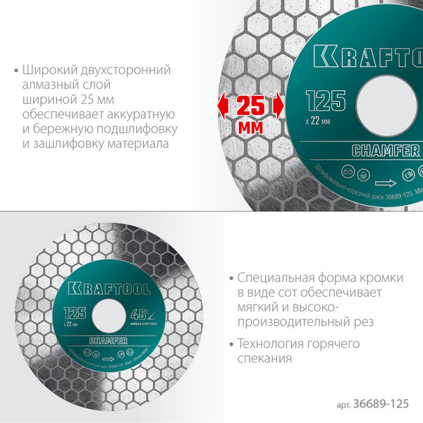 2464163