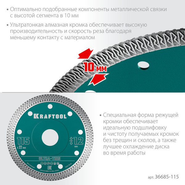 2580570