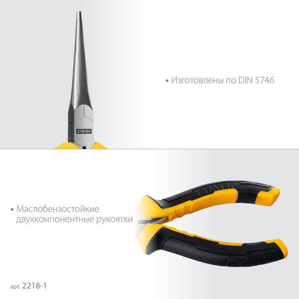 2582085