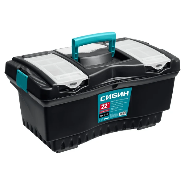 KETER ROC PRO GEAR 2.0 (22″) пластиковый ящик с крышкой (38371) - Фото 12