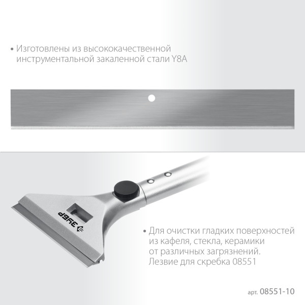 2859602