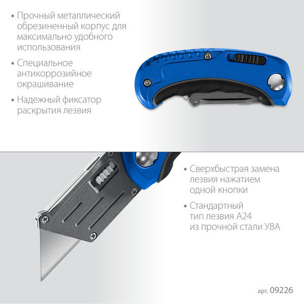 2554158