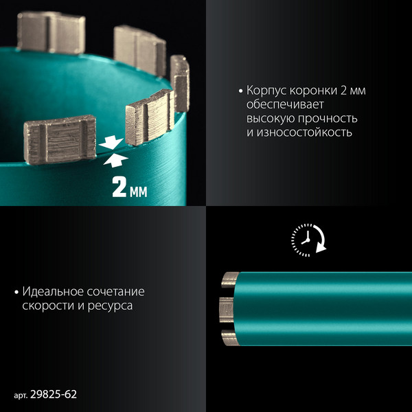 2580667
