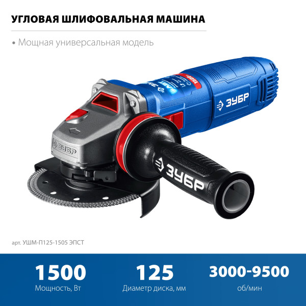 2968722