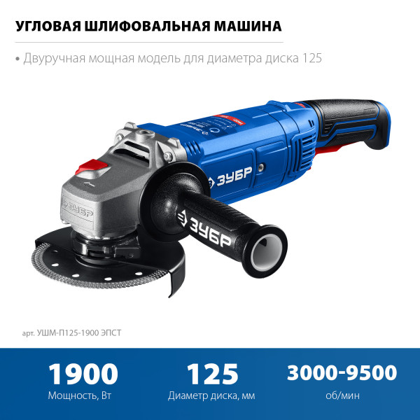 2696042