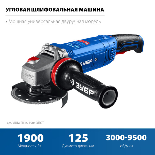 2867449