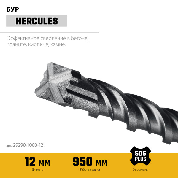 2958694