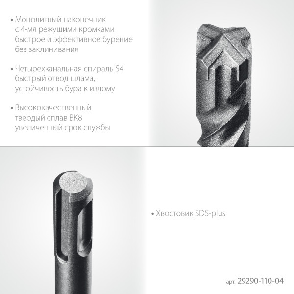 2958311