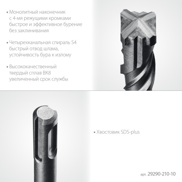 2958401