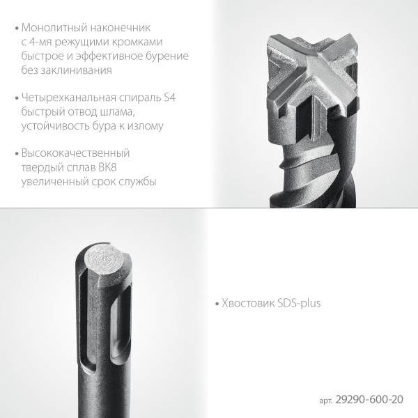 2958629