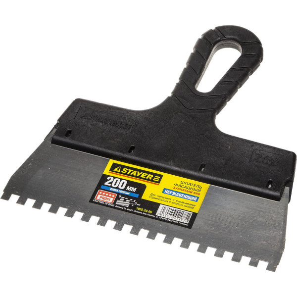 3094509