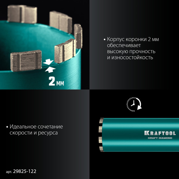 2831193