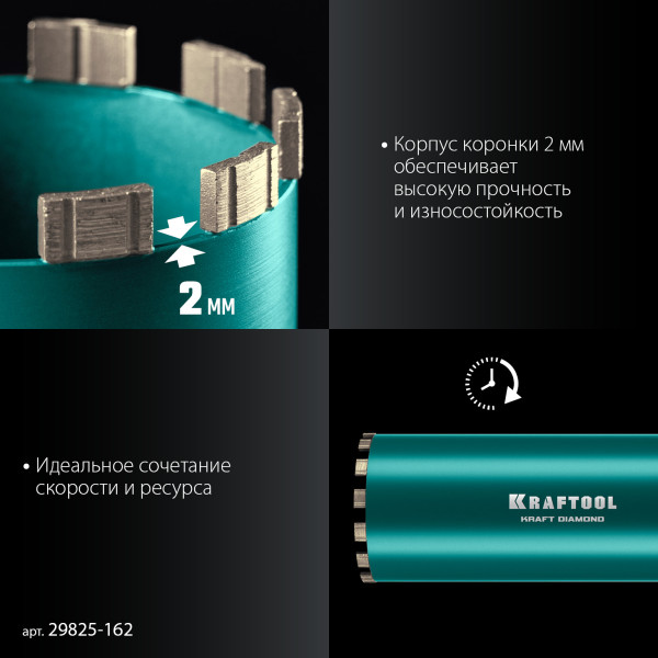 2851859