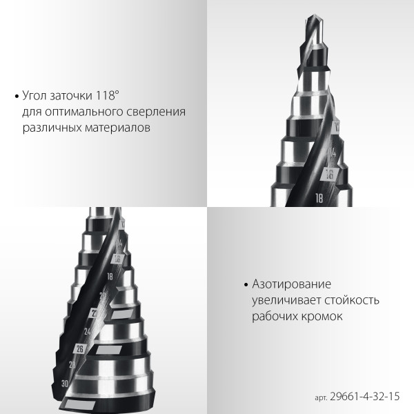 2850021