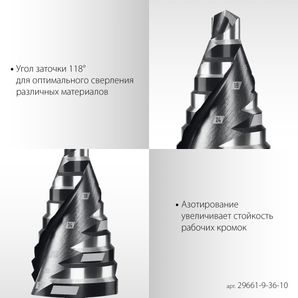 2850057