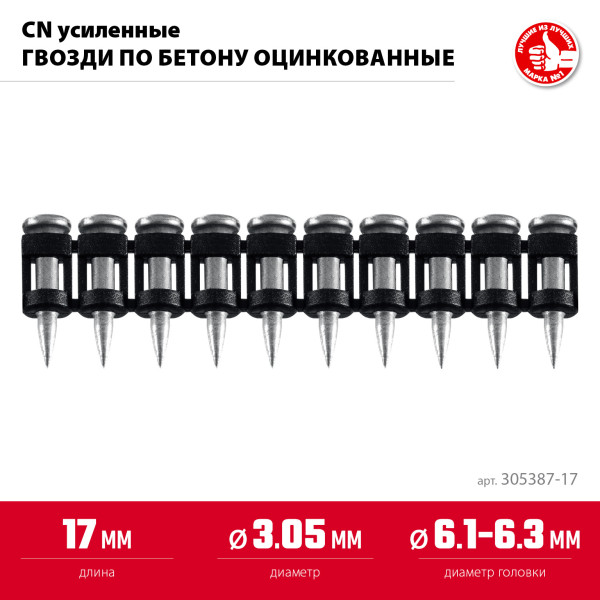 2846000
