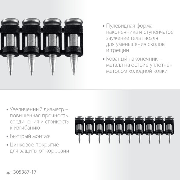 2846001