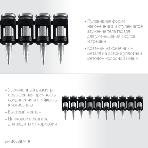 2846008
