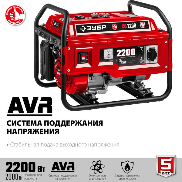 2605985