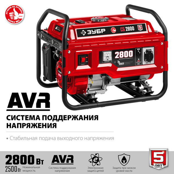 2596447