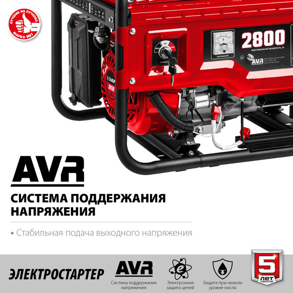 2596480