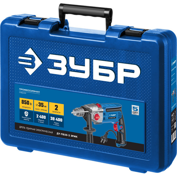 2566820