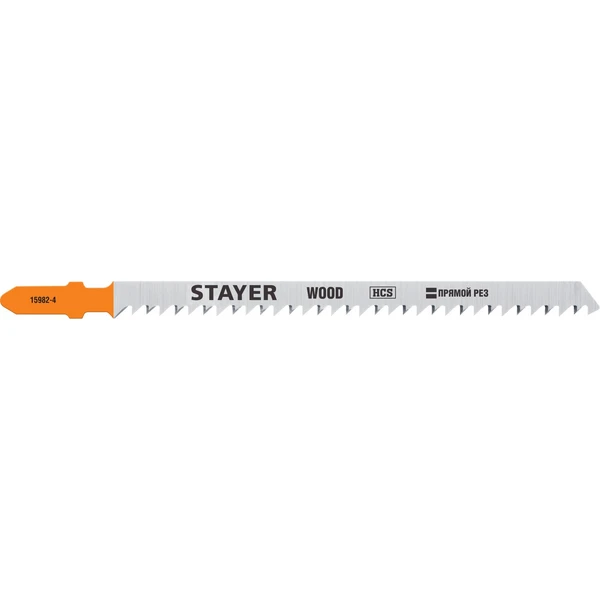 STAYER T301CD, T-хвост., HCS сталь, по дереву, шаг зуба 3 мм (6TPI), раб. длина 90 мм, 2 шт, полотна для лобзика, Professional (15982-4)