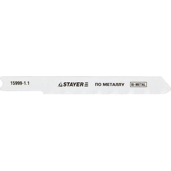 STAYER U118GF, U-хвост., Bi-Metal, по металлу 0.5-1.5 мм, шаг зуба 1.1 мм, раб. длина 50 мм, 2 шт, полотна для лобзика, Professional (15999-1.1)