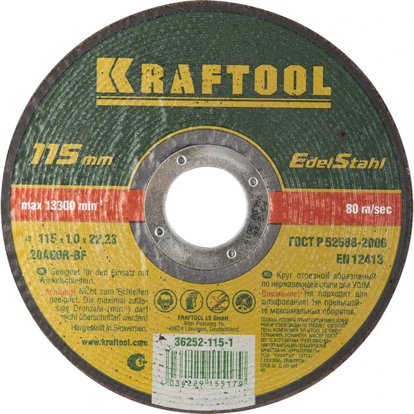KRAFTOOL 115 x 1.0 x 22.2 мм, для УШМ, круг отрезной по нержавеющей стали (36252-115-1.0)