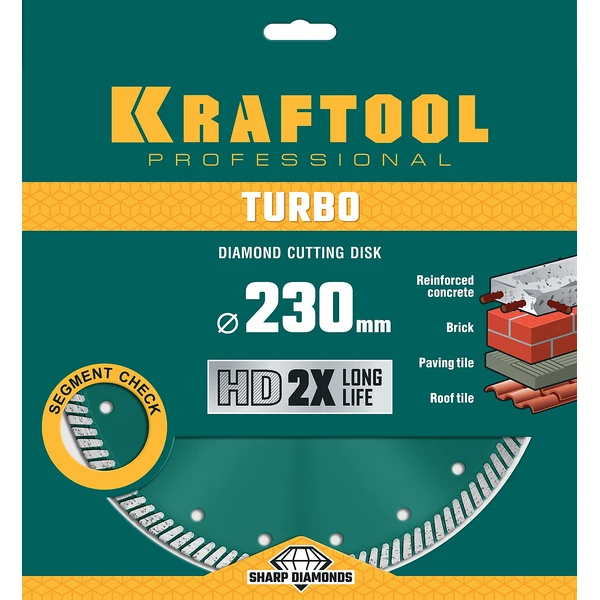 KRAFTOOL Turbo, 230 мм, (22.2 мм, 10 х 2.8 мм), сегментированный алмазный диск (36682-230) - фото 2