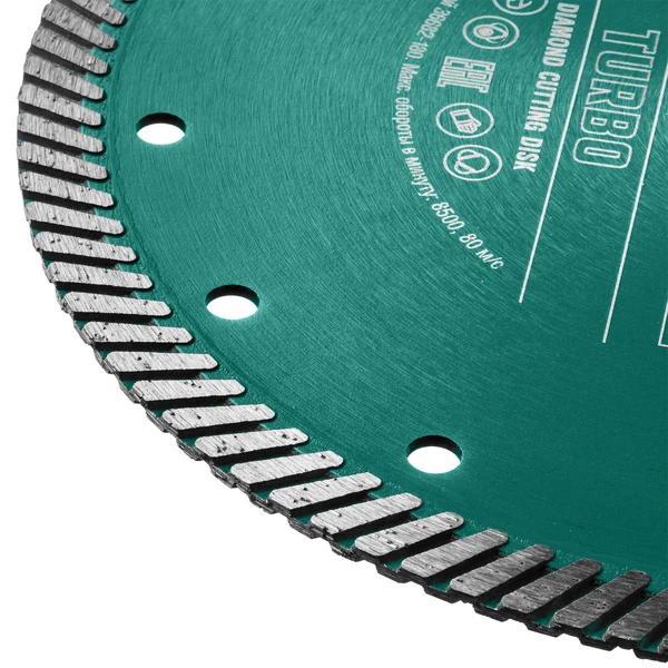 KRAFTOOL Turbo, 230 мм, (22.2 мм, 10 х 2.8 мм), сегментированный алмазный диск (36682-230) - фото 4