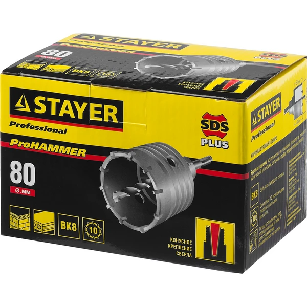 STAYER 80 мм, SDS - Plus, 10T, коронка по бетону с оснасткой (29190-80) - фото 2
