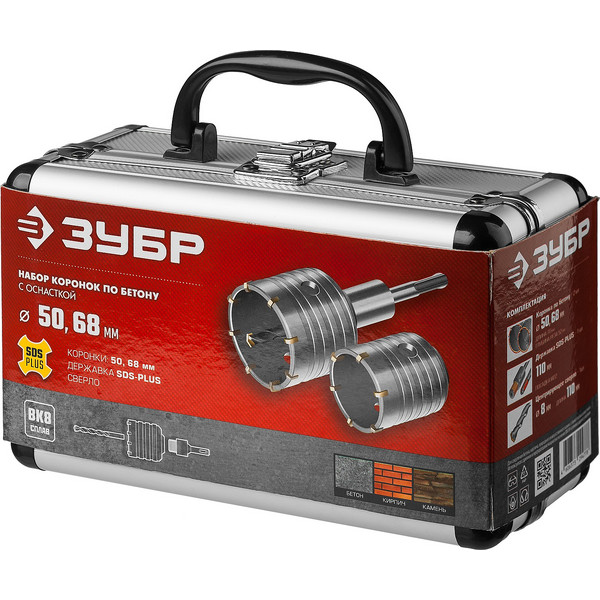2568900