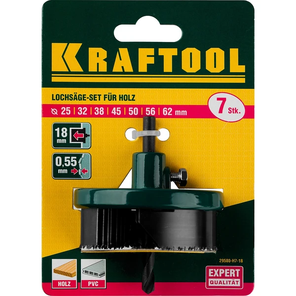 KRAFTOOL 7 шт, (25-32-38-45-50-56-62 х 18 мм), наборная кольцевая пила по дереву (29580-H7-18)