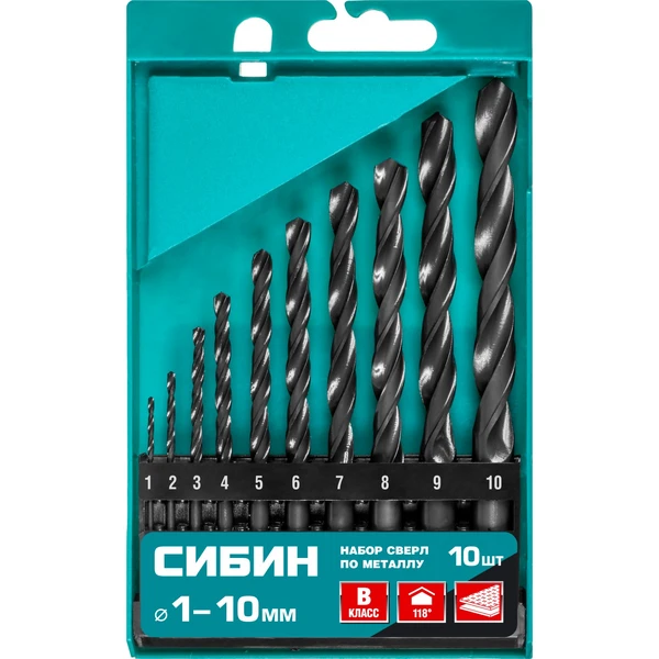 СИБИН 10 шт, (1-10 мм), быстрорежущая сталь, класс В, набор сверл по металлу (29610-H10)