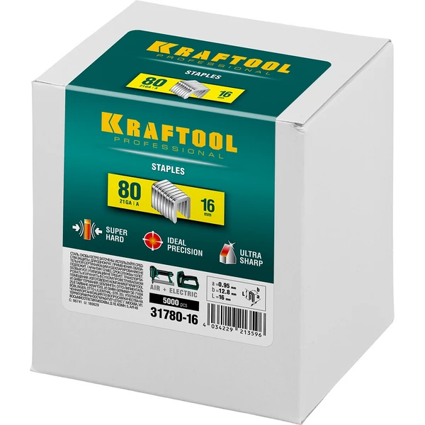 KRAFTOOL тип 21GA (80/Pr A/Senco AT) 16 мм, 5000 шт, скобы для степлера (31780-16) - фото 2