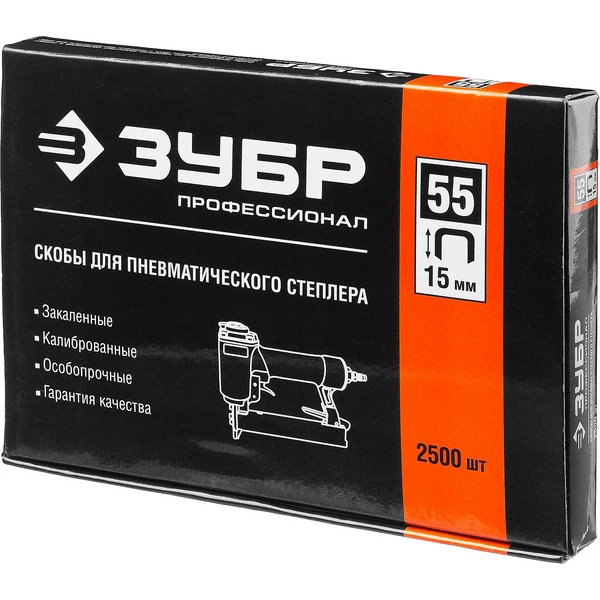 ЗУБР тип 18GA (55/90/C) 15 мм, 2500 шт, скобы для степлера, Профессионал (31855-15) - фото 2