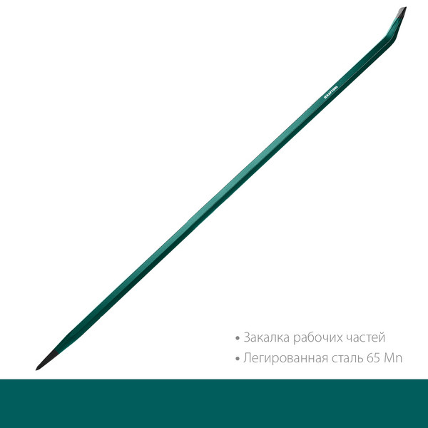 2560840
