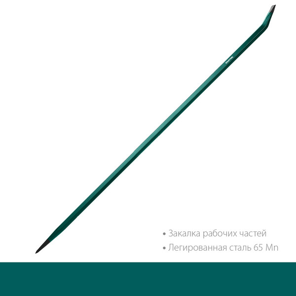 2560845