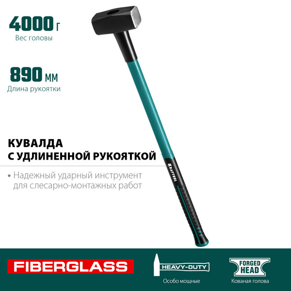 2570025