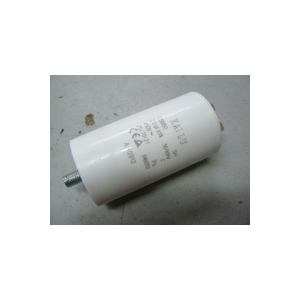 Конденсатор 20мкфх450в (U404-130-014)