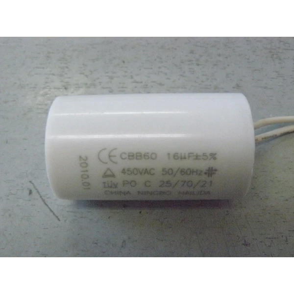 Ручка-клапан - Фото 2