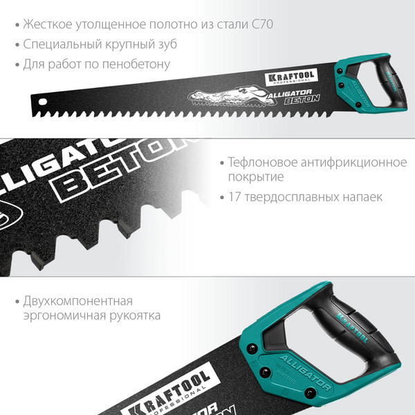 2559529